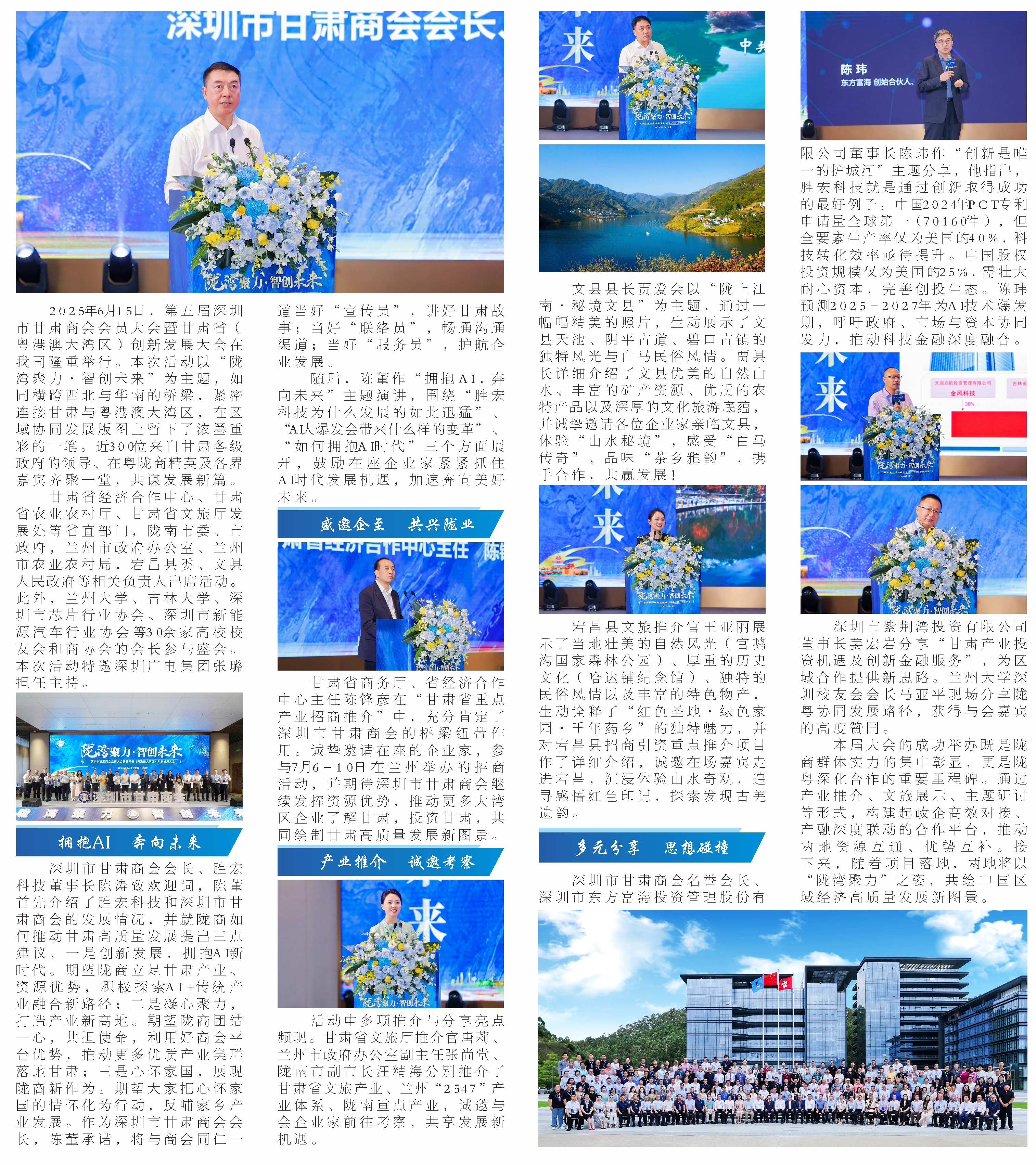 26d94e738e4fff065d6fcc91e012f32.jpg